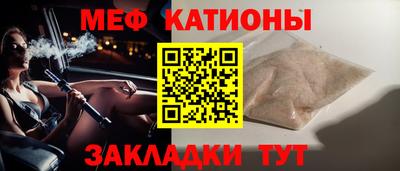 бутик Будённовск