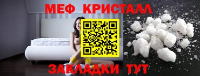 альфа пвп VHQ Бузулук