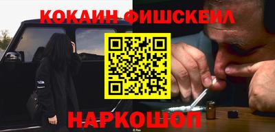 альфа пвп VHQ Бузулук