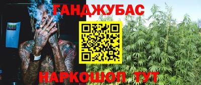 бутик Будённовск