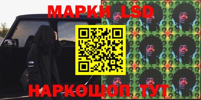 альфа пвп VHQ Бузулук