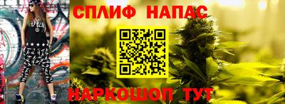 альфа пвп VHQ Бузулук