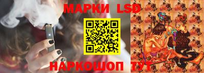спайс Бугуруслан