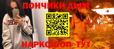 альфа пвп VHQ Бузулук
