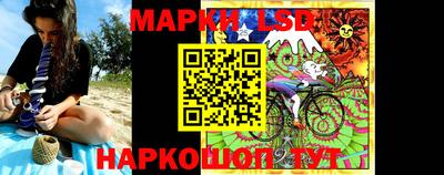 бутик Будённовск