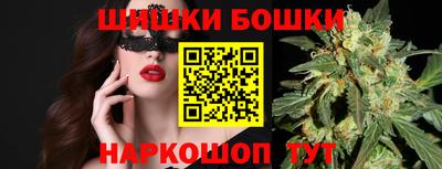 альфа пвп VHQ Бузулук