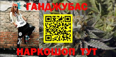 бутик Будённовск