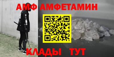 бутик Будённовск