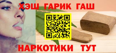 бутик Будённовск