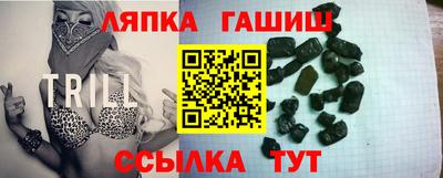 бутик Будённовск