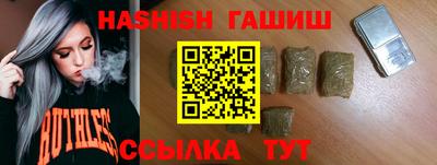дмт Долгопрудный